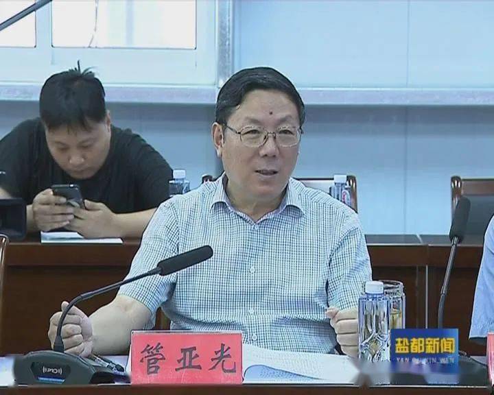 7月7日,市政协副主席,城北地区改造指挥部常务副总指挥管亚光一行来我