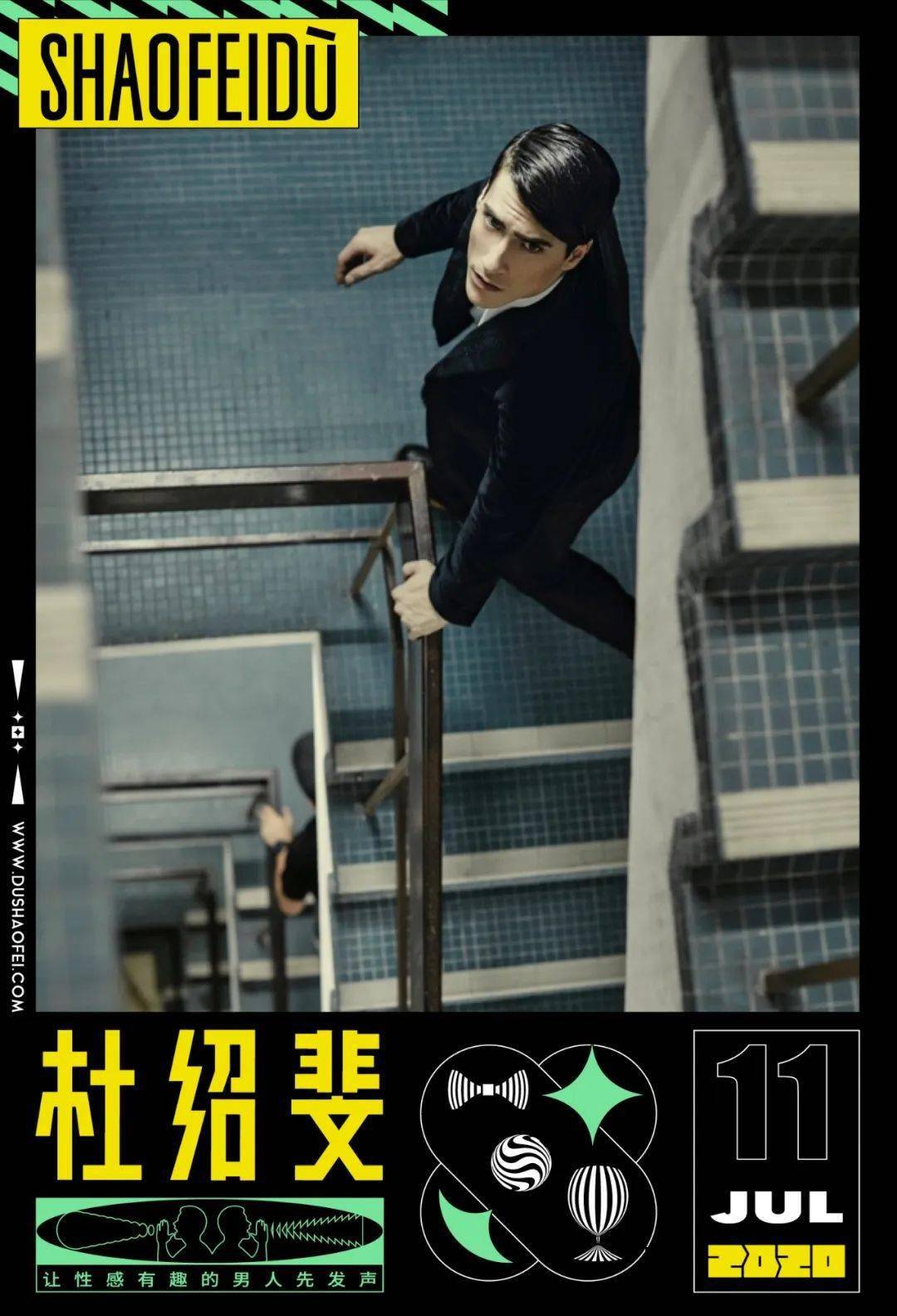 服装|深扒悬疑片服装隐喻：穿成这样能活命