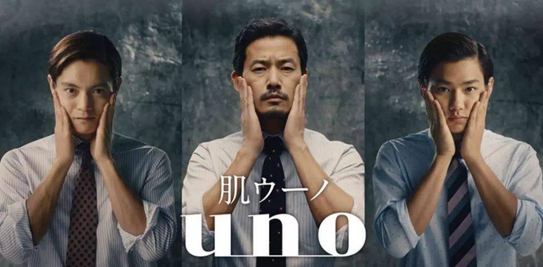 男士|别再蹭女朋友的护肤品了，它更适合你！