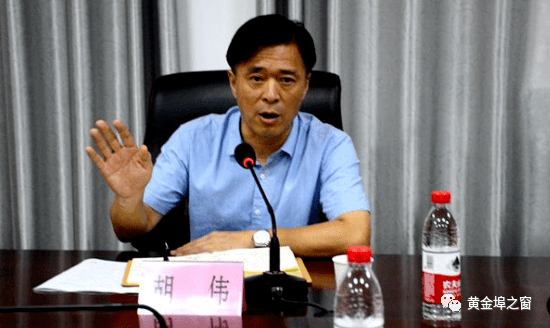 余干县防汛抗洪紧急会商会召开