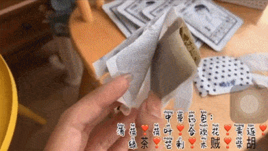 眼罩|明亮双眸!新一代冰感眼罩,冰热双温SPA,赶走黑眼圈、红血丝!