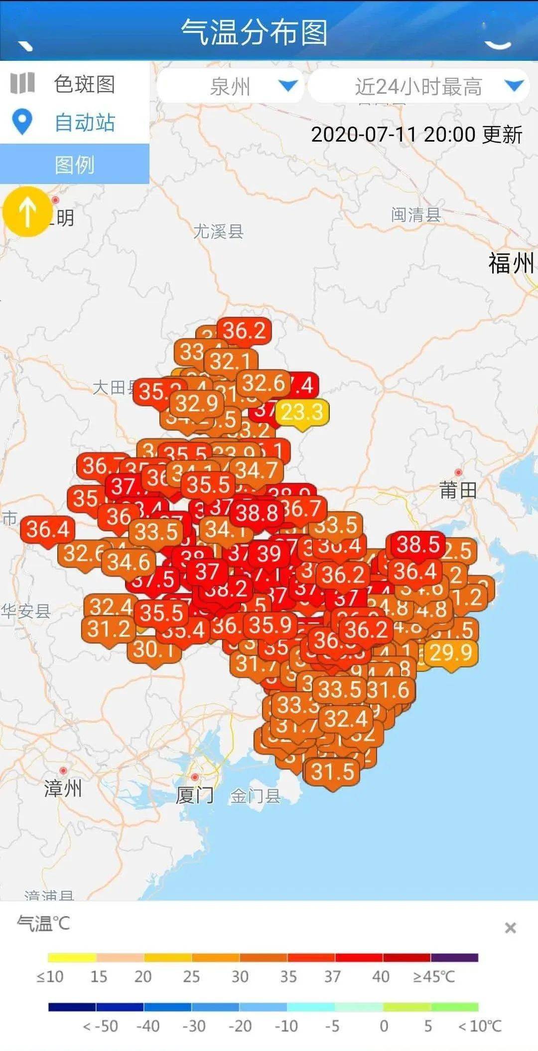 安溪和南安gdp_泉州各区县GDP 南安市1352亿,鲤城区621亿(3)