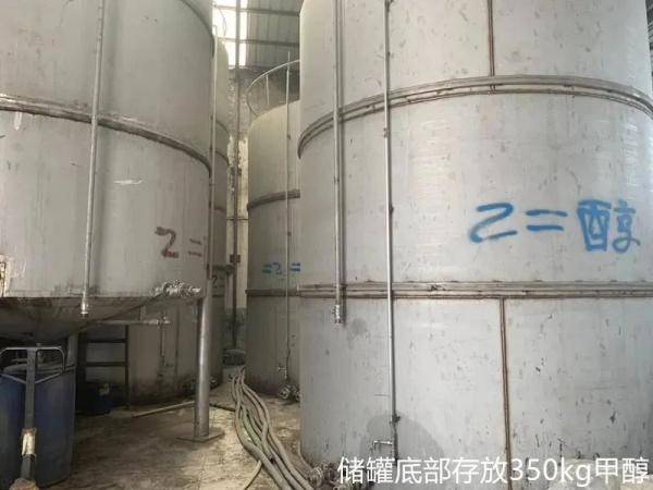 作坊|“利剑出鞘” | “神秘”作坊被捣毁，罚款83万元！