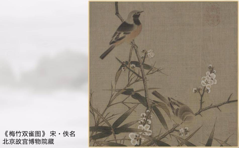 村女|山楂：山童负担卖红果，村女缘篱采碧花