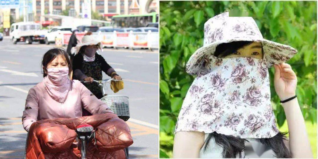 戴上立|99%防晒！戴上立降10℃ ，显瘦5斤，扔掉你又丑又闷又没用的捂脸布吧！360°“V”脸的它才是王道