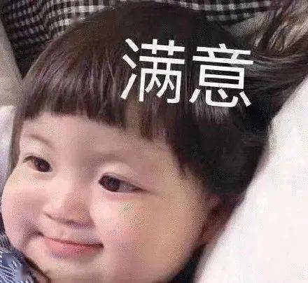 麦当劳|喜茶土味广告，麦当劳“教科书”公关|一周最热