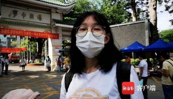 高考|这届家长太会“玩”了！直击高考结束后考场外的精彩瞬间！