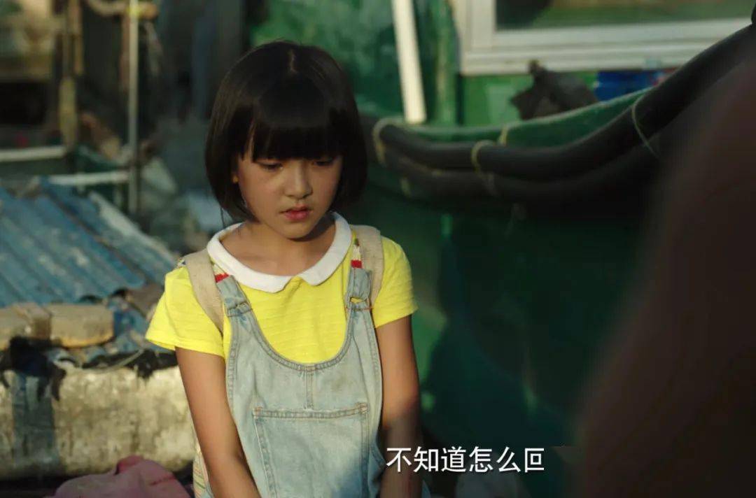 服装|深扒悬疑片服装隐喻：穿成这样能活命