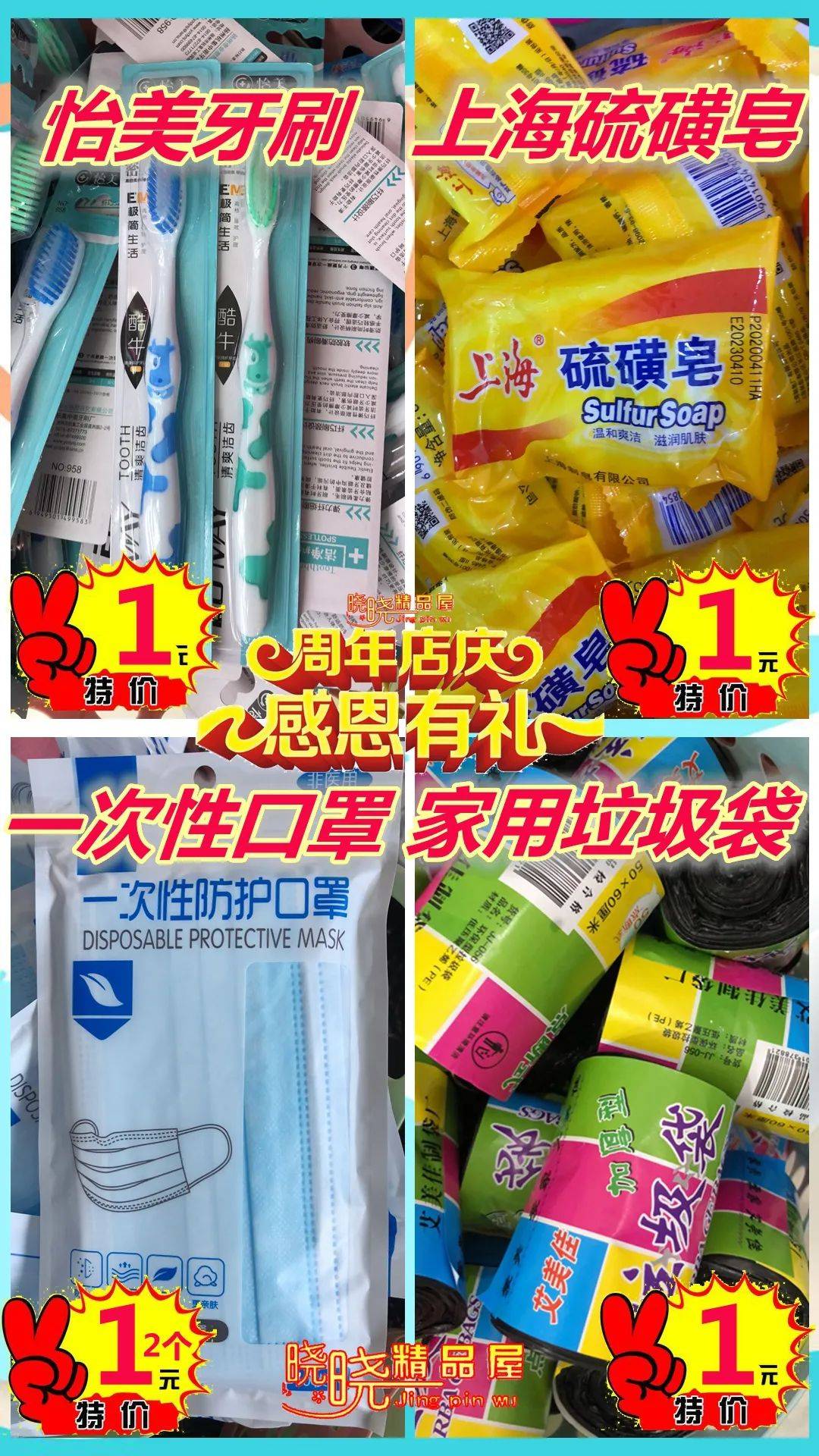 秒杀|今天下雨！唐河街上还都是超短裙、吊带、大长腿美女，她们...