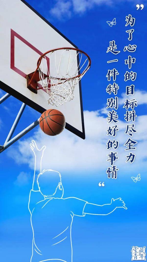 真相|高考后，终于明白的九个扎心真相……