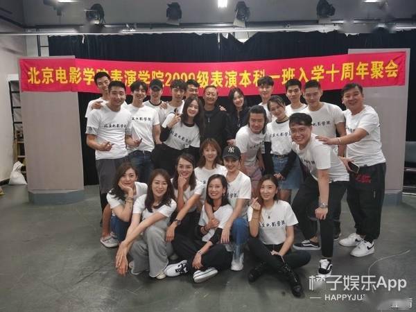 八卦爆料|原创还记得《最好的我们》里面的蒋年年吗？她现在长这样