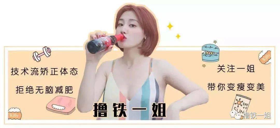 钟丽缇|《浪姐》全员身材翻车，张雨绮、钟丽缇难道都是饿瘦的吗？太水了！