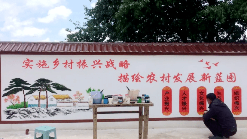 【美丽乡村】蒲家庄村:绘制文化墙 扮靓新农村