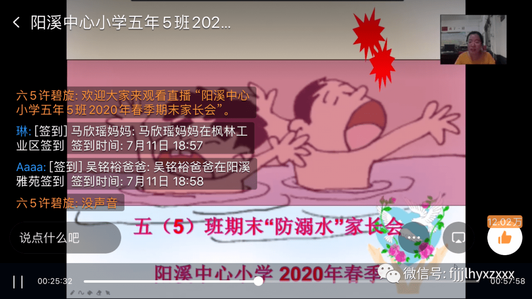 320e3986531b44b6b6671f96d6fb8ce6.png