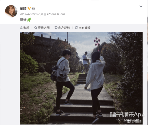 八卦爆料|原创还记得《最好的我们》里面的蒋年年吗？她现在长这样