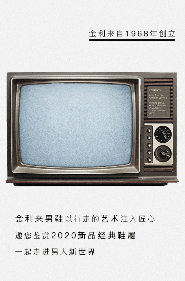 640_971 竖版 竖屏