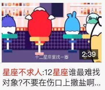 视频|高打开率的封面如何选？8种方法设置爆款短视频封面