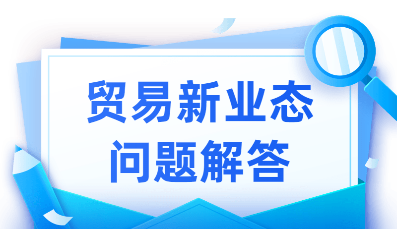 59c747dbc1274289ae7222c2556577f7.png