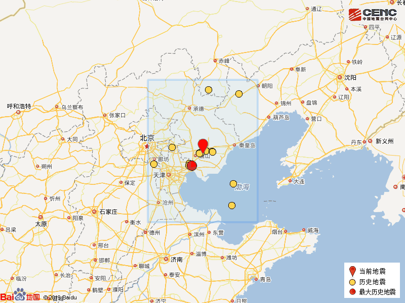 清晨突发！唐山5.1级地震，网友：给我摇醒了