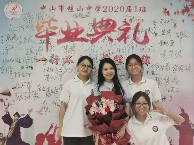 王国维|中山桂中老师寄语高三学子：铭记王国维的“三境界”