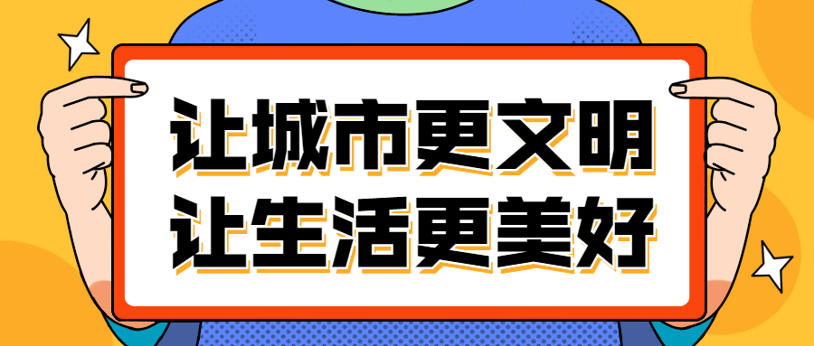 7d459001f7484e1e966c0b914ad844ba.png