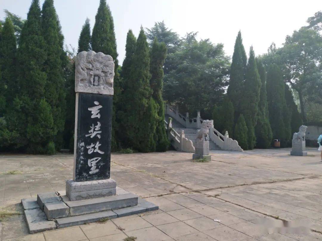 玄奘故里陈河村