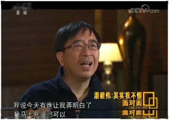 看不懂的国盾量子和潘建伟？最高暴涨1000%