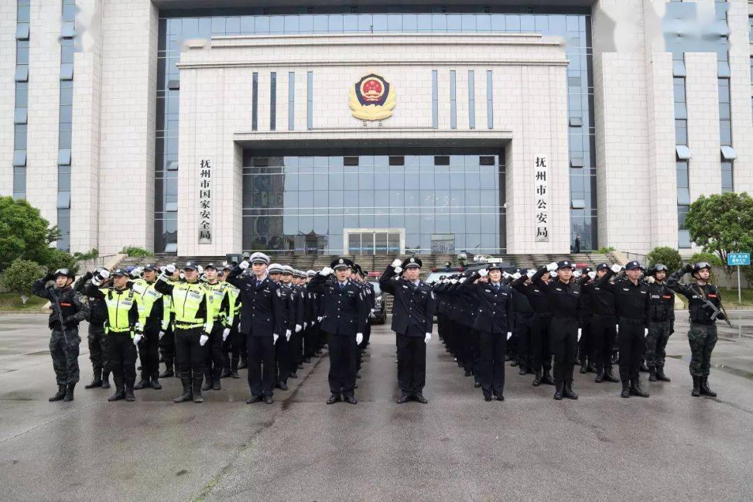 南城人注意!抓获273人!抚州警方紧急提醒!
