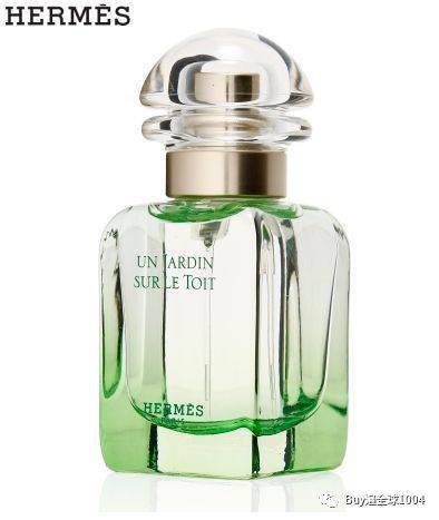ml|HERMES爱马仕 | 2020免税报价（7月香水篇）