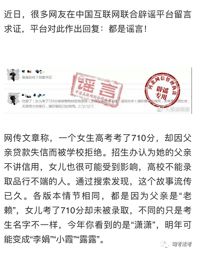 9ed3f4b079cb470faa9be31dad190b5f.png