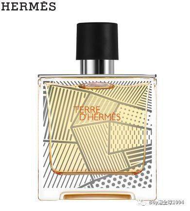 ml|HERMES爱马仕 | 2020免税报价（7月香水篇）