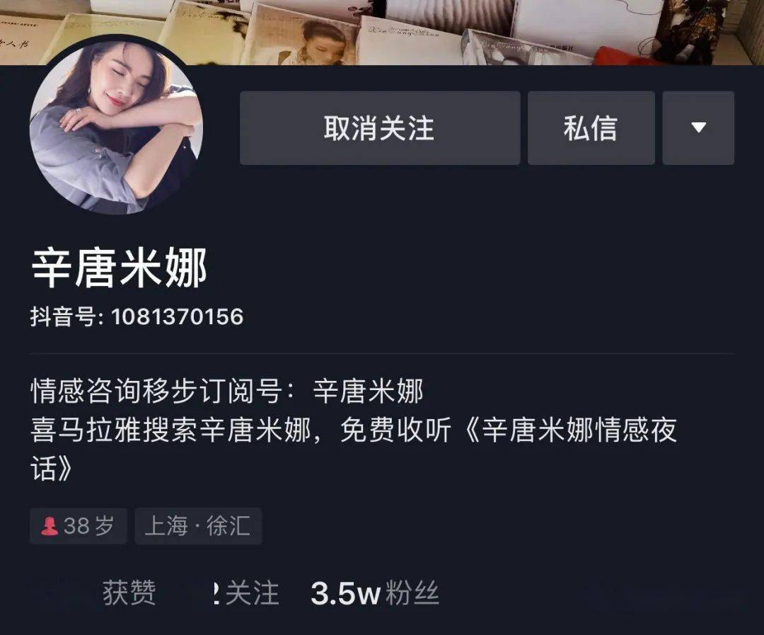 连麦直播间怎么开播 a1c14cecadd4448bbf956d260369ab47.jpeg