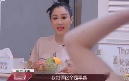 钟丽缇|《浪姐》全员身材翻车，张雨绮、钟丽缇难道都是饿瘦的吗？太水了！