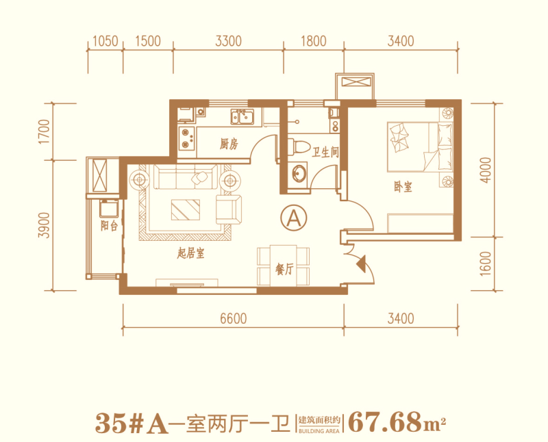 a户型面积:67.68平米 一室两厅一卫