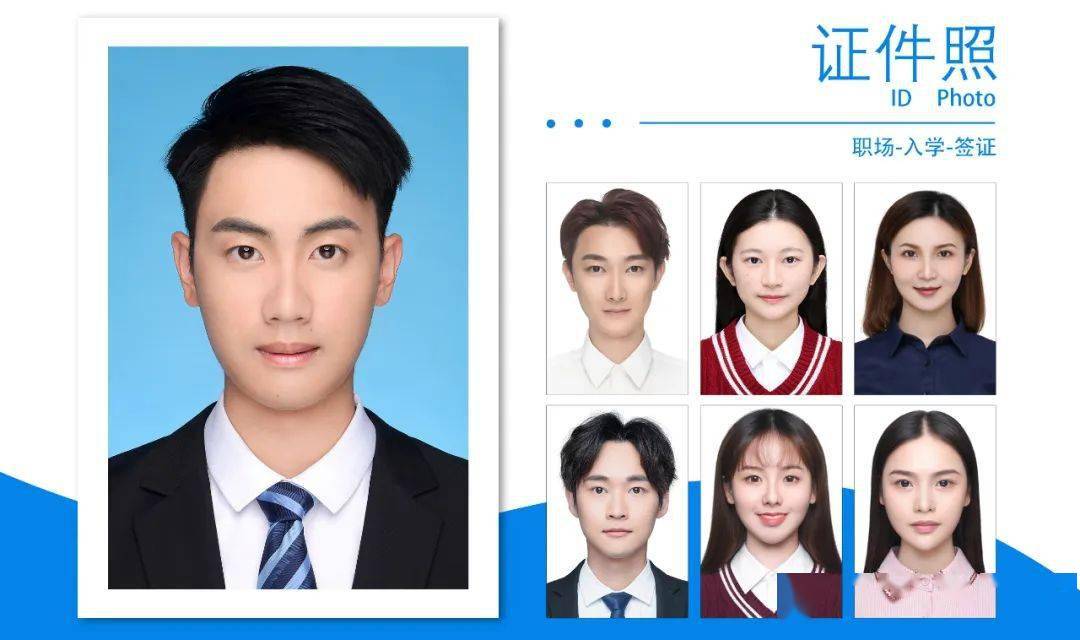 微莞|石碣附近这家照相馆霸气登场，让你秒变网红！