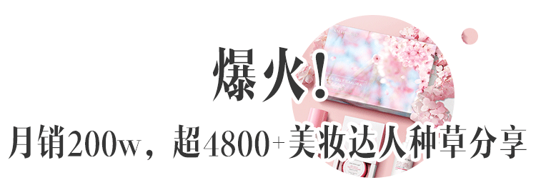 皮肤|为什么同一只口红，你涂了没别人好看？真的不是皮肤黑的问题！