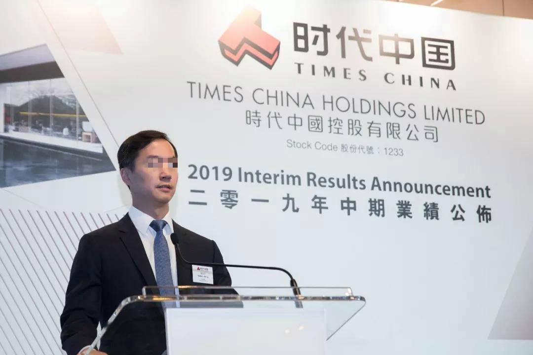 时代|高管难过桃色劫