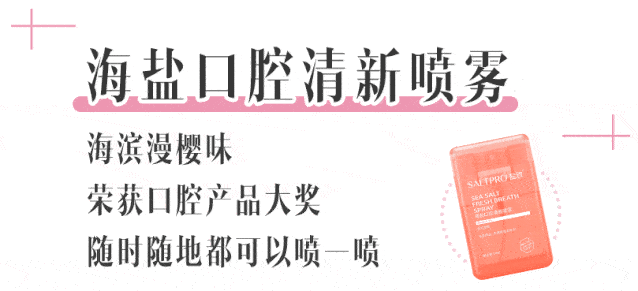 皮肤|为什么同一只口红，你涂了没别人好看？真的不是皮肤黑的问题！