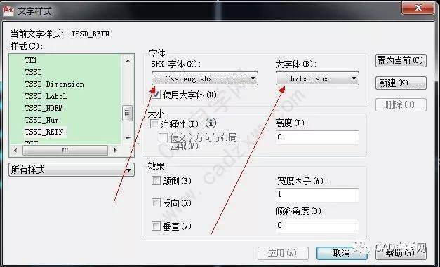 cad图纸打开后字体被simplex自动替换显示问号怎么办