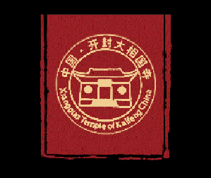寺庙竟然都有logo了?