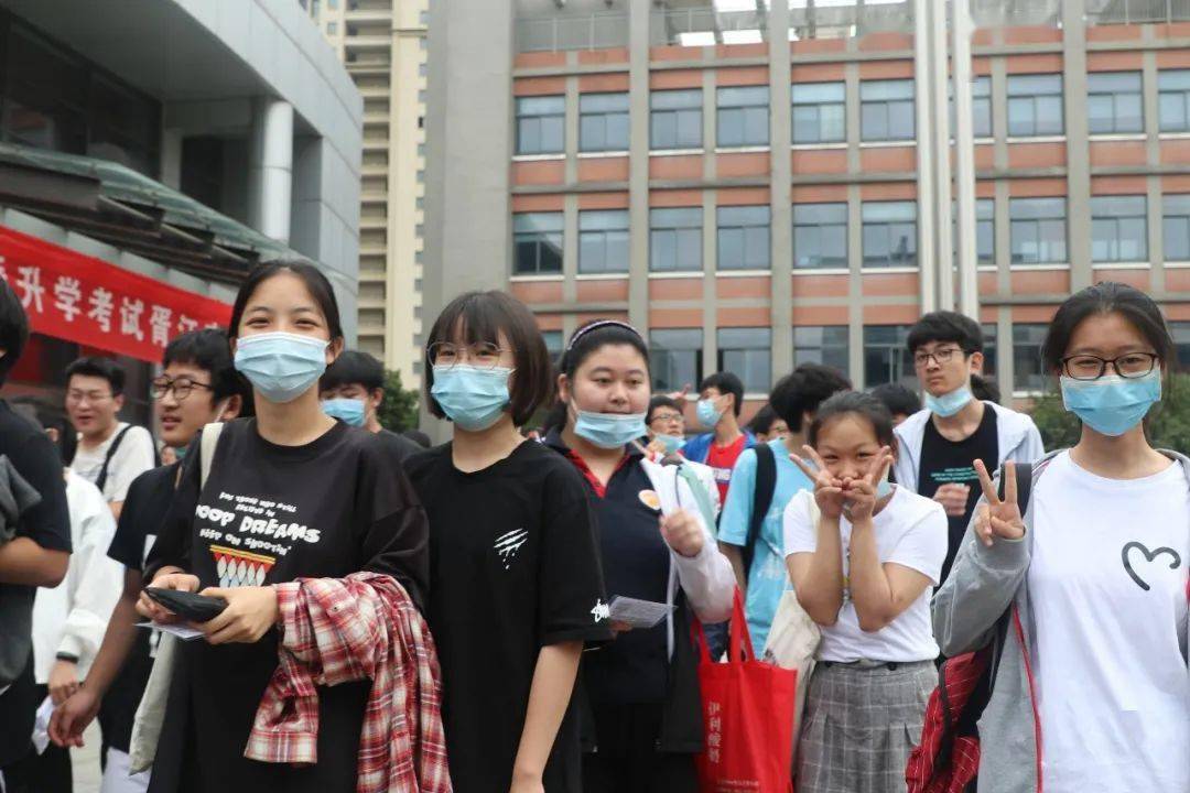 苏州市胥江实验中学校