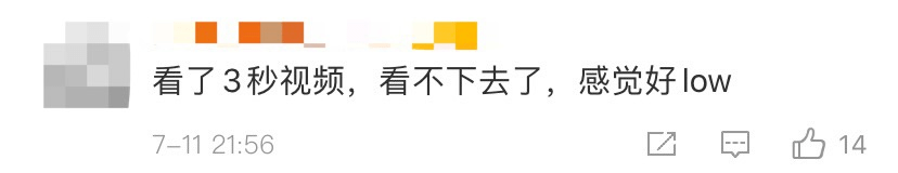 菏泽|一男一女躺斑马线上拍婚纱照！处理结果来了
