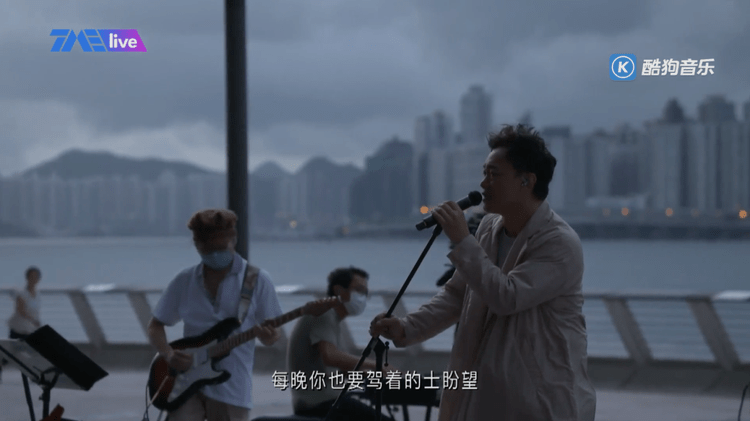 演出|陈奕迅线上演唱会筹款500万，发文感叹：真的很开心