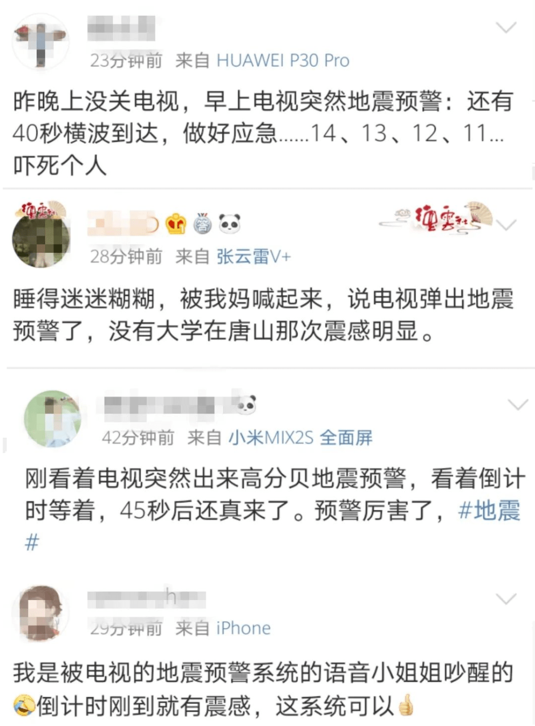 d5988e40e9954ba1898335bad869af77.png