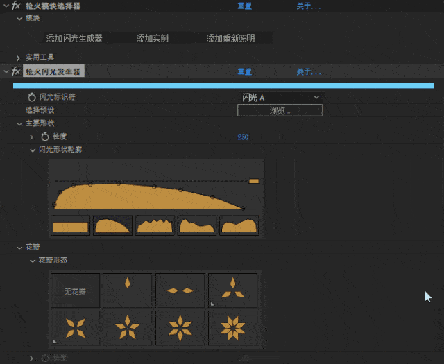 测试没问题再上传到网盘,然后在公众号码字,设置关键词等等,一篇推文