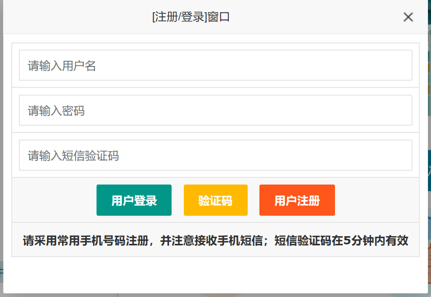 2020年垦利区gdp_垦利区王玟玟微信头像