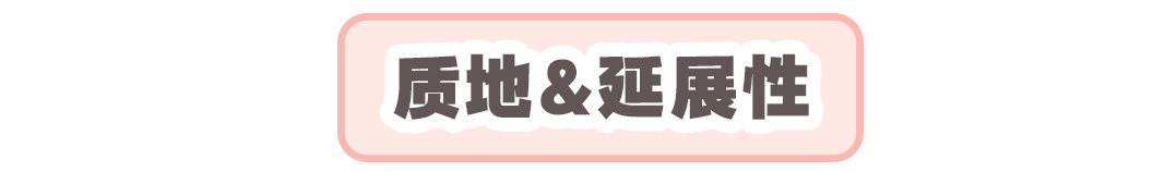 大碗|6款夏日一抹白身体乳！便宜大碗还能心机变白！