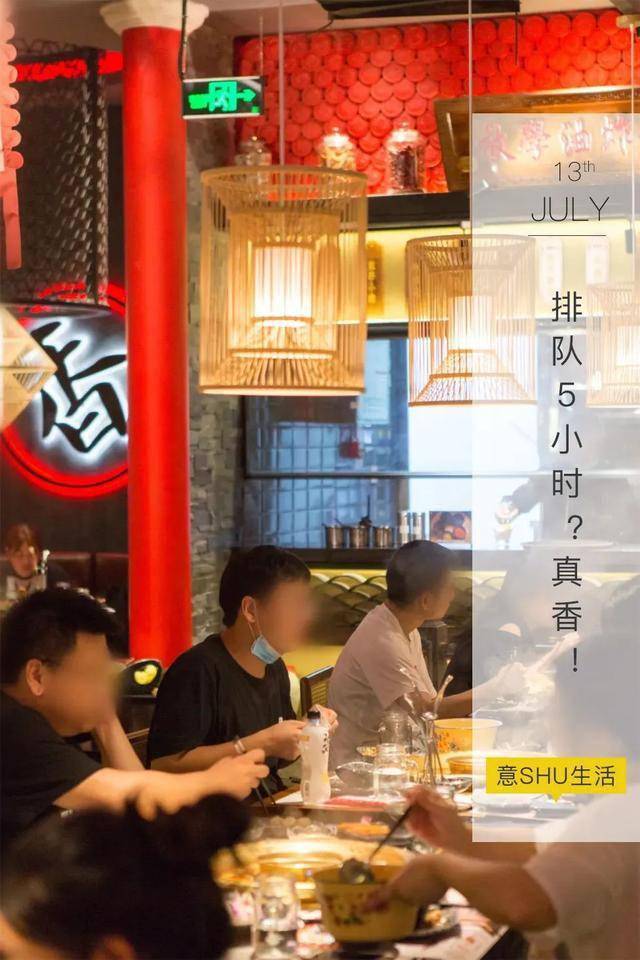 哥老官人均(2)