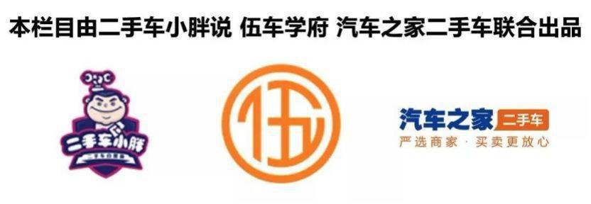 肉身礼萨ES200 五国和六国的区别在哪里？：泛亚电竞官网(图4)