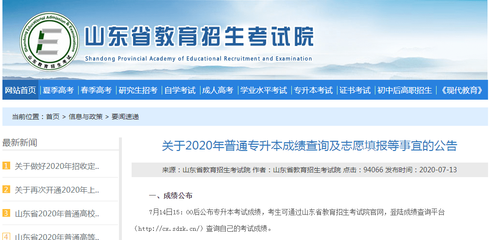a1db7e50376e4bfd871e842ff39cf61c.png